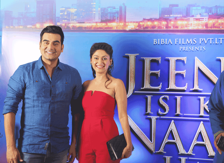 Jeena Isi Ka Naam Hai (film) Jeena Isi Ka Naam Hai Movie Review amp Rating Hit or Flop Live Updates BOC