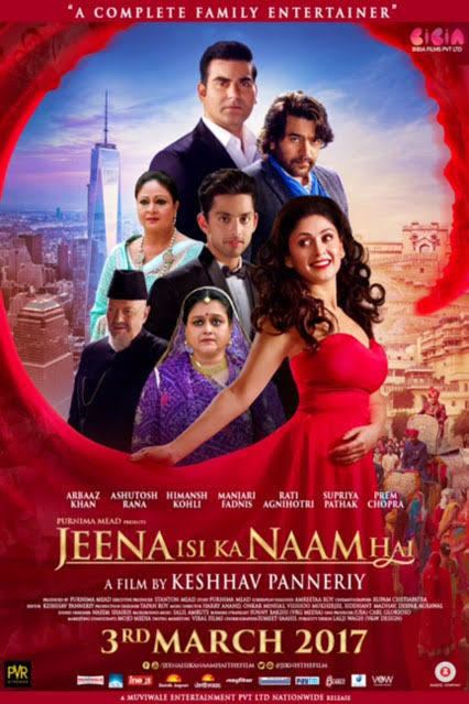 Jeena Isi Ka Naam Hai (film) t2gstaticcomimagesqtbnANd9GcQB2xGBJcXQ5VfCTq