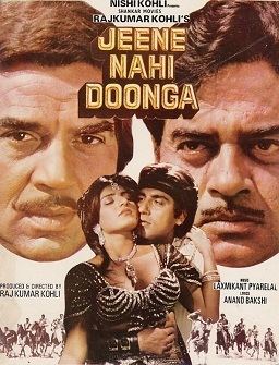 Jeene Nahi Doonga movie poster