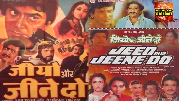 Jeeo Aur Jeene Do 1982 Full Length Hindi Movie Jeetendra Reena