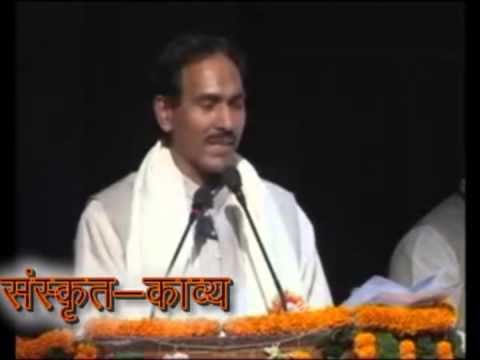 Jeet Ram DrJeet Ram Bhatts poem in National Sanskrit Kavi Sammelan Disc 2 1