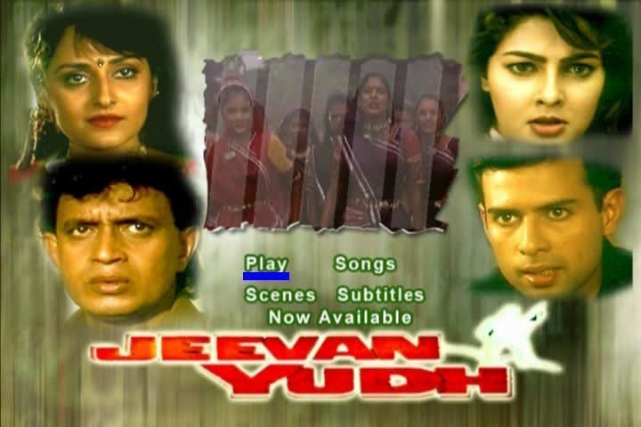 zulmnet View topic Jeevan Yudh Mithun Chakraborty KMI Dvd