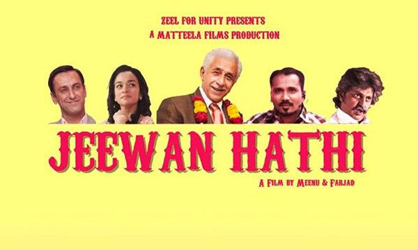 Jeewan Hathi Till Now Date Pakistani Jeewan Hathi 6th Day Box Office Collection