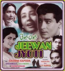 Jeewan Jyoti (1953 film) movie poster