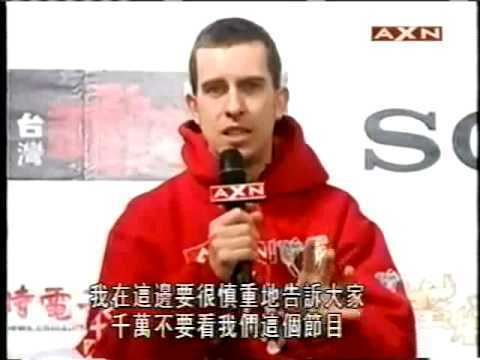 Jeff Locker Taiwan Fear Challenge Chinese Fear Factor TV Show hosted by Jeff