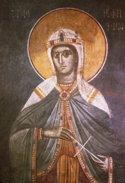 Jefimija Despotica Jelena Mrnjavevi Monahinja Jefimija 1350