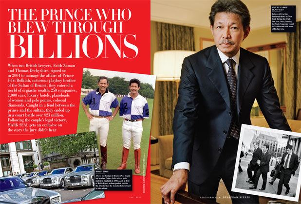 Jefri Bolkiah on a magazine, "The Prince Who Blew Through Billions"