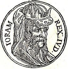 Jehoram of Judah httpsuploadwikimediaorgwikipediacommonsthu