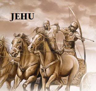 Jehu My Treasure Boxquot BIBLE PEOPLE JEHU KING OF ISRAEL