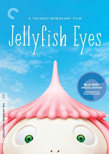 Jellyfish Eyes Jellyfish Eyes 2013 The Criterion Collection