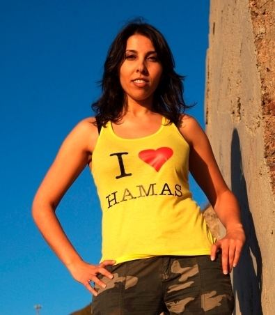 Jennifer Jajeh THEATER Jennifer Jajeh on quotI Heart Hamas And Other