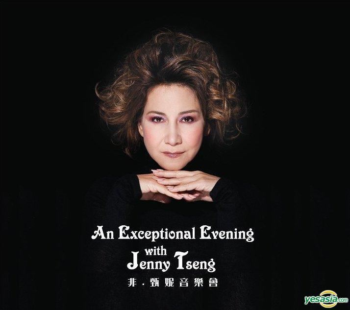 Jenny Tseng YESASIA An Exceptional Evening with Jenny Tseng 2CD CD