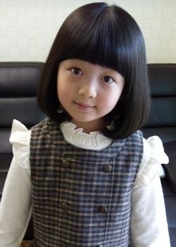 Jeon Min-seo Happy Birthday To Little Actress Jeon Min Seo Daily K Pop News
