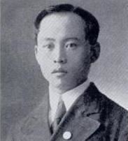 Jeon Myeong-un httpsuploadwikimediaorgwikipediacommons88