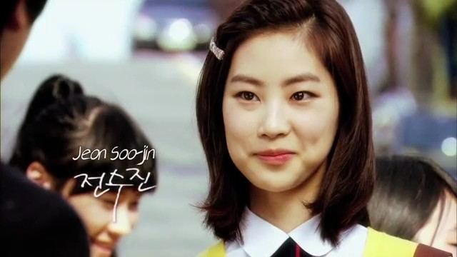 Jeon Soo-jin Jeon Soo Jin Cassiopeia39s Star