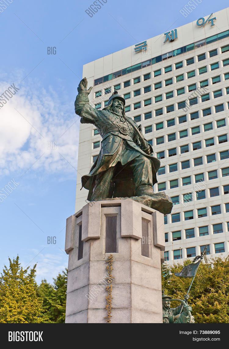 Jeong Bal Memorial Of Korean Admiral Jeong Bal In Busan Korea Stock Photo