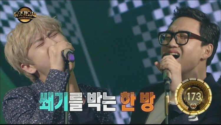 Jeong Hyuk Duet song festival Huh YungSaeng and Jeong Hyuk