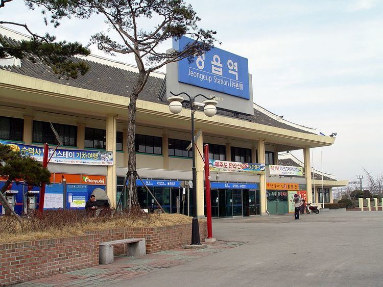 Jeongeup Station