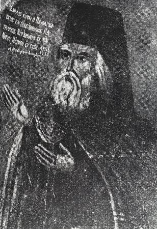 Jeremias III of Constantinople