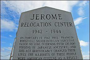 Jerome War Relocation Center Jerome Relocation Center Historic Marker Jerome Arkansas Attractions