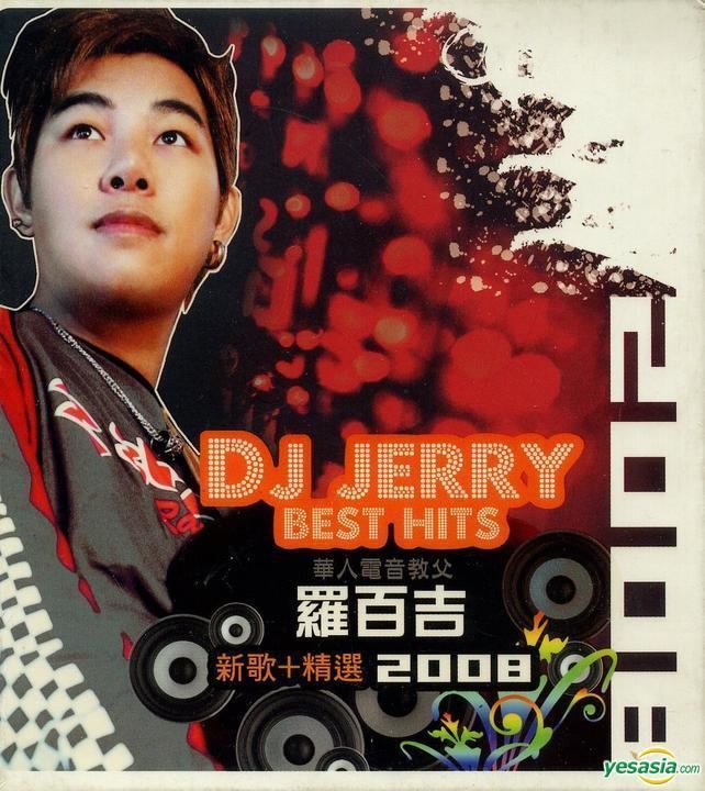 Jerry Lo YESASIA DJ Jerry Best Hits 2008 2CD CD Jerry Lo Alpha Music
