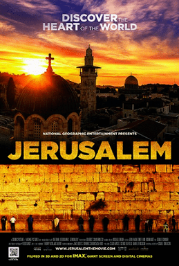 Jerusalem (2013 film) movie poster