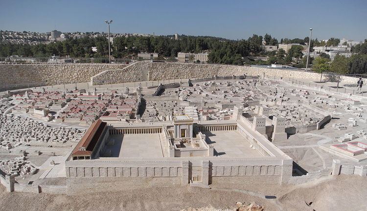 Jerusalem during the Second Temple Period