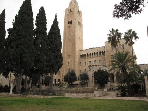 Jerusalem International YMCA