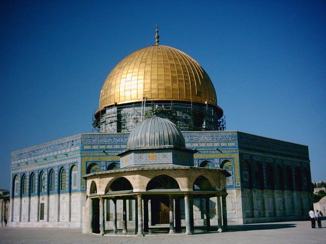 Jerusalem Islamic Waqf