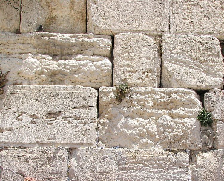 Jerusalem stone