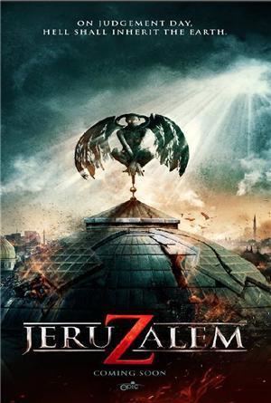 cast of jeruzalem movie