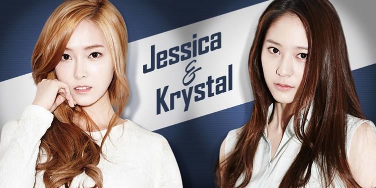 Jessica & Krystal QUIZ Is Your Personality More Like Jessica39s Or Krystal39s