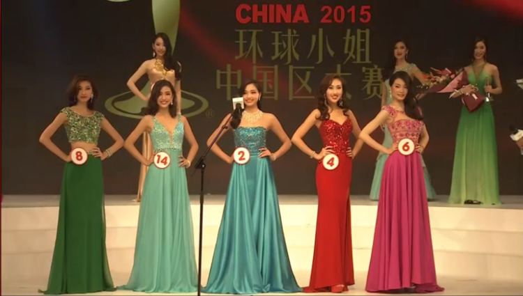 Jessica Xue Miss Universe China selects a surprise winner who fell on