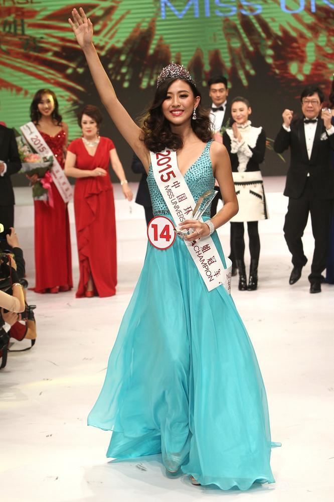 Jessica Xue Miss Universe China 2015 Jessica Xue