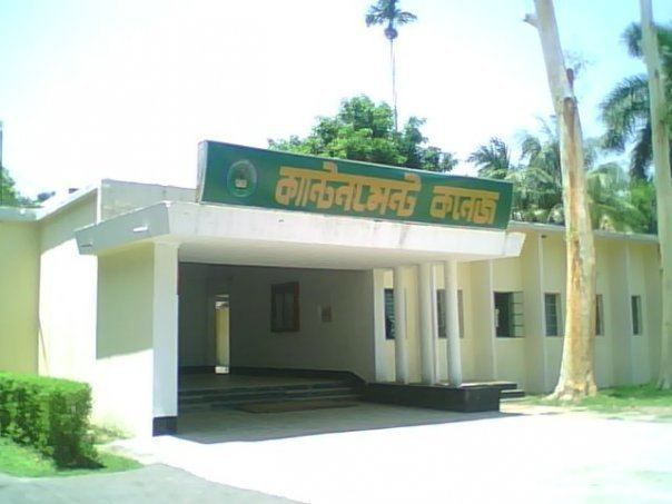 Jessore Cantonment College