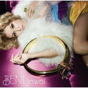 Jewel (Beni album) httpsuploadwikimediaorgwikipediaeneedBEN