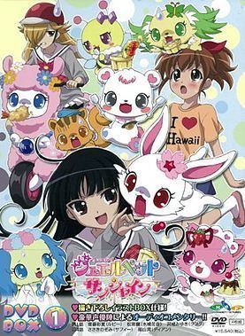 Jewelpet (anime) List of Jewelpet Sunshine episodes Wikipedia