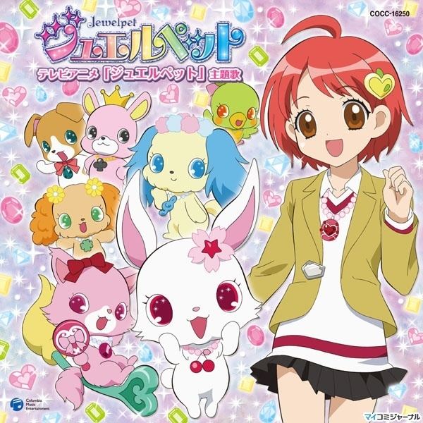 Jewelpet (anime) 1000 images about Jewel pets on Pinterest Cartoon It is and Diana