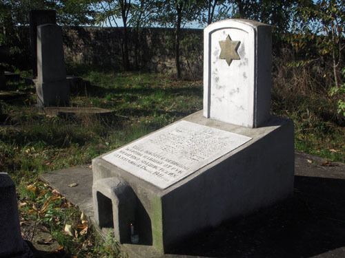 Jewish cemetery of Khotyn
