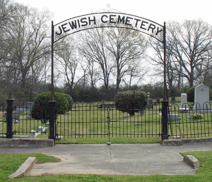 Jewish Cemetery (Port Gibson, Mississippi)
