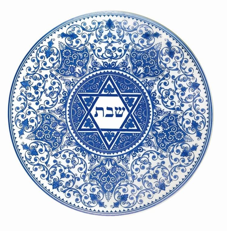 Jewish ceremonial art wwwspodecommediacatalogproductcache8image