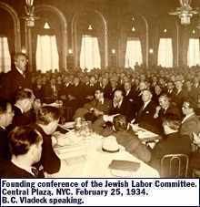 Jewish Labor Committee httpswwwnyuedulibrarybobstcollectionsexhi