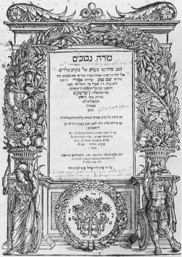 Jewish principles of faith