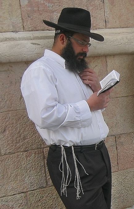Jewish religious clothing