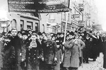 Jewish Social Democratic Association Bund