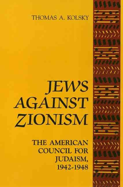 Jews Against Zionism t1gstaticcomimagesqtbnANd9GcQ9wNOKyubIGaEon