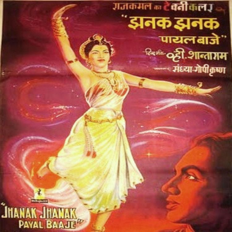 JHANAK JHANAK PAYAL BAJE Jagran Film Festival