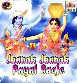 Jhanak Jhanak Payal Baje 1955 Mp3 Songs Free Download WebmusicIN