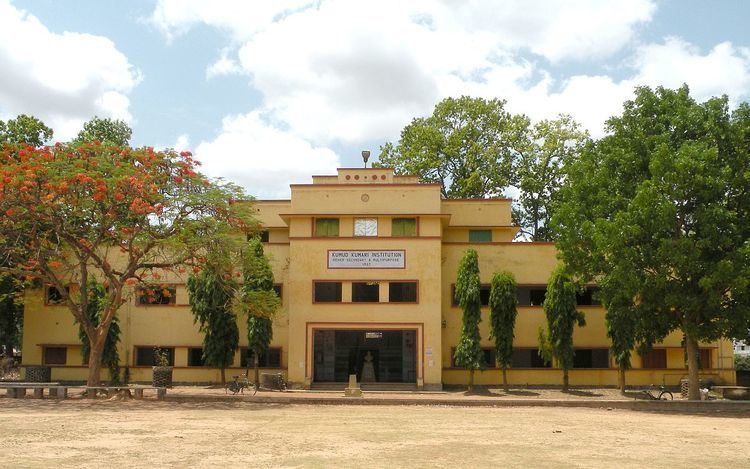 Jhargram Kumud Kumari Institution