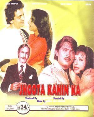 Jhootha Kahin Ka 1979 Hindi Movie Mp3 Song Free Download